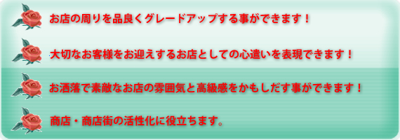 �͂Ȃ͂��̖���