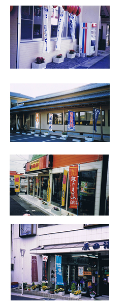 �͂Ȃ͂��g�p��C���[�W